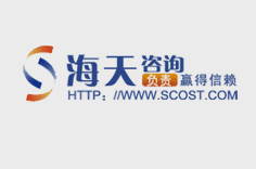 夫子山居民宿招聘公告